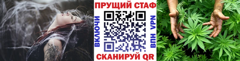  Cocaine Шарья