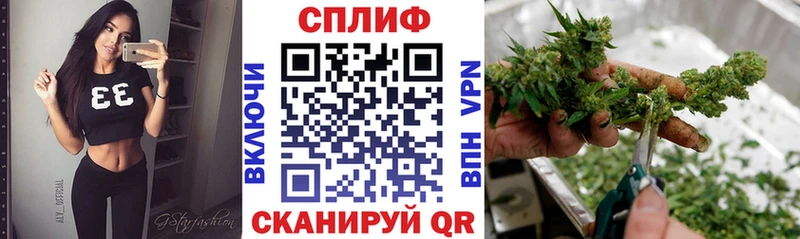 Купить наркоту Шарья Вейп ТГК  A-PVP  ГАШ  МЕФ  COCAIN 