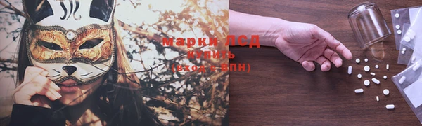дживик Лиски