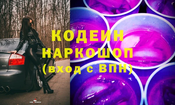 прущие крисы Липки