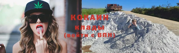 прущие крисы Липки