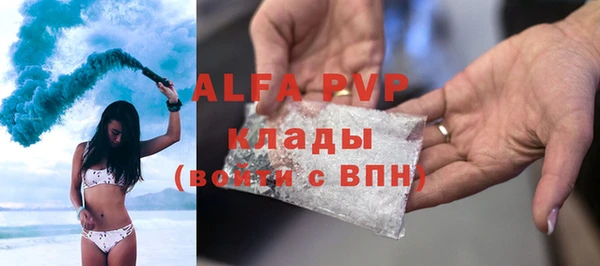 прущие крисы Липки