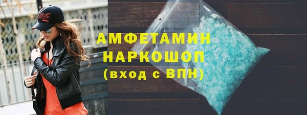 дживик Лиски