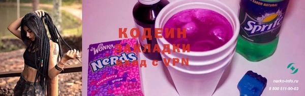 прущие крисы Липки