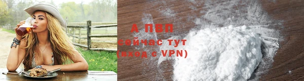 дживик Лиски