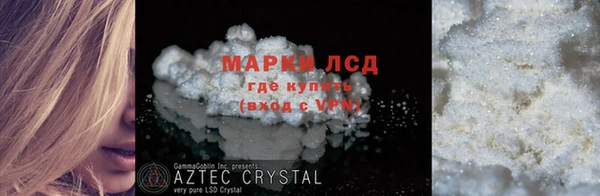 хмурый Лихославль