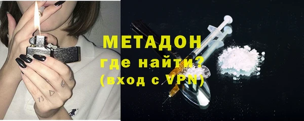 прущие крисы Липки