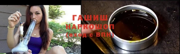 дживик Лиски