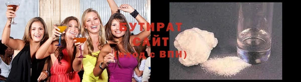 прущие крисы Липки
