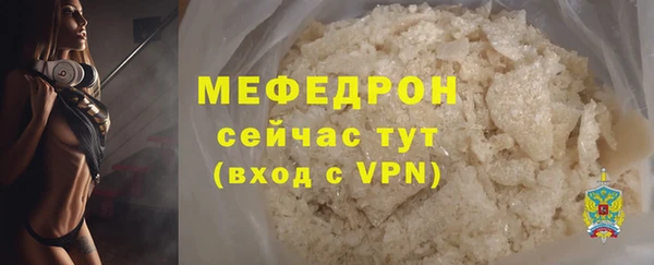 хмурый Лихославль