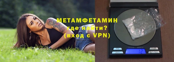 кокаин премиум Навашино