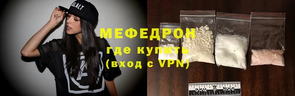 дживик Лиски