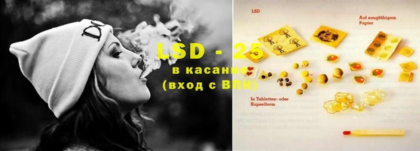 хмурый Лихославль