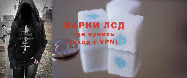 хмурый Лихославль