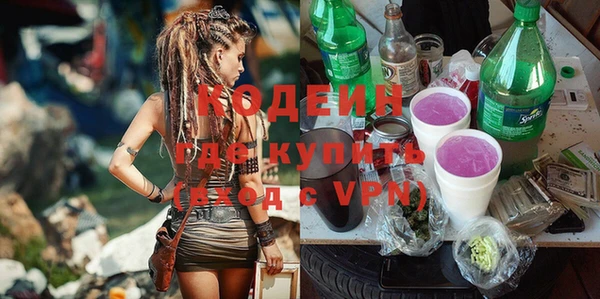 хмурый Лихославль