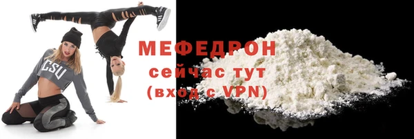 MDMA Ладушкин