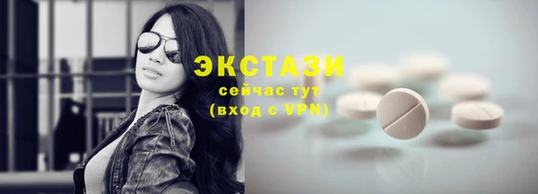 прущий лед Лабытнанги
