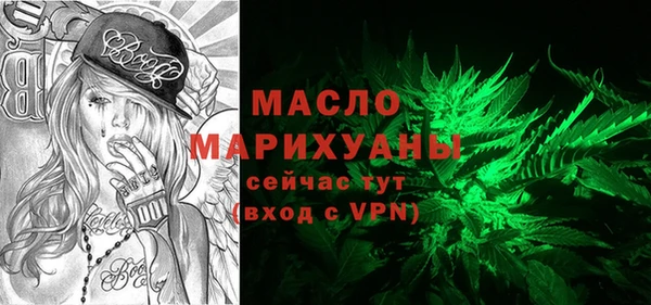 хмурый Лихославль