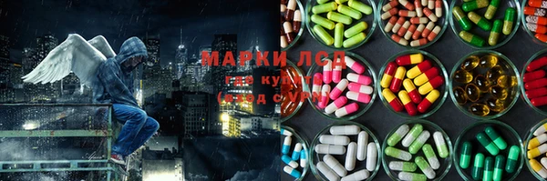 прущие крисы Липки