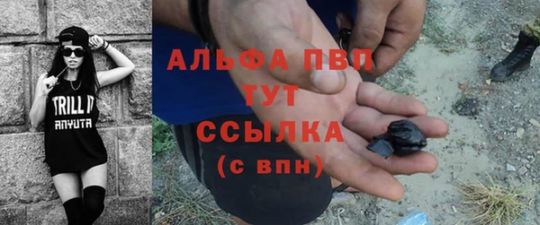 первитин Лагань