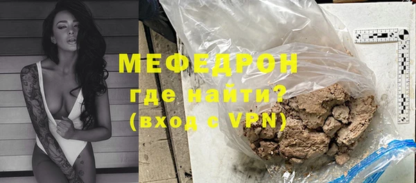 хмурый Лихославль