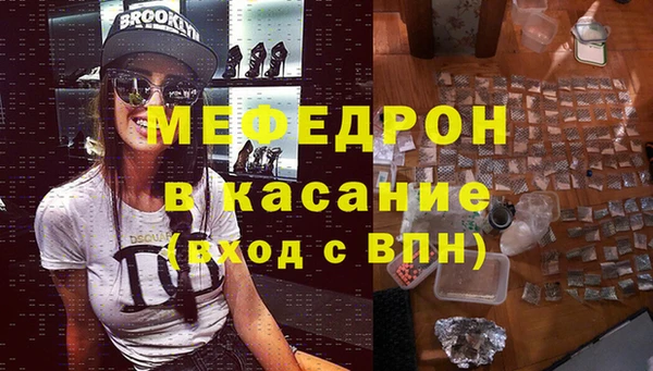 хмурый Лихославль