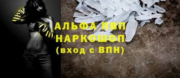 хмурый Лихославль