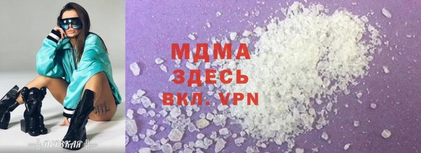 прущие крисы Липки