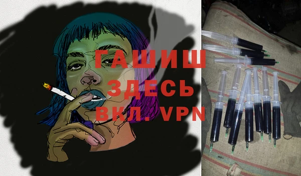 прущие крисы Липки