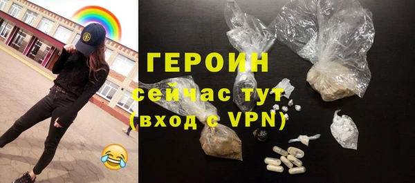 хмурый Лихославль