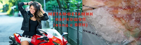 хмурый Лихославль