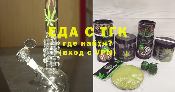 дживик Лиски