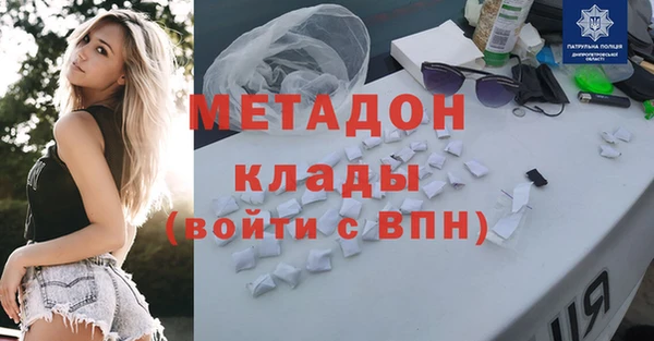 дживик Лиски