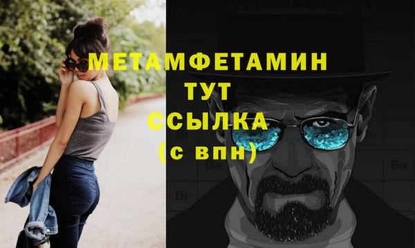 хмурый Лихославль