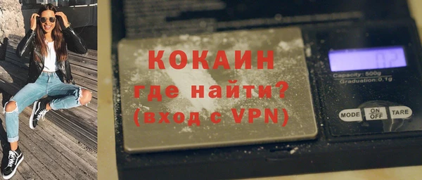 дживик Лиски