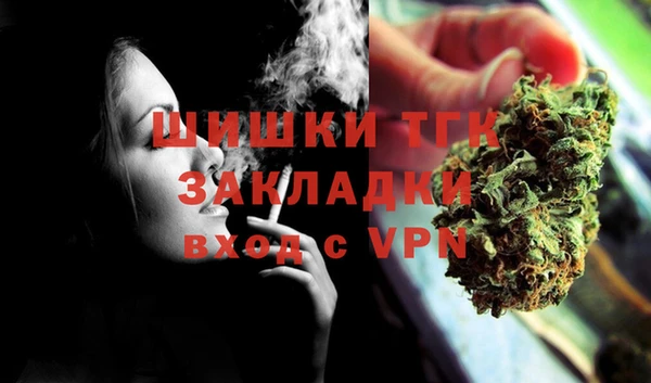 дживик Лиски