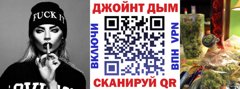 где купить наркотик  Шарья  даркнет Telegram  Бошки марихуана Amnesia 